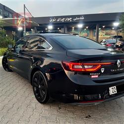 رینۆ تالیسمان